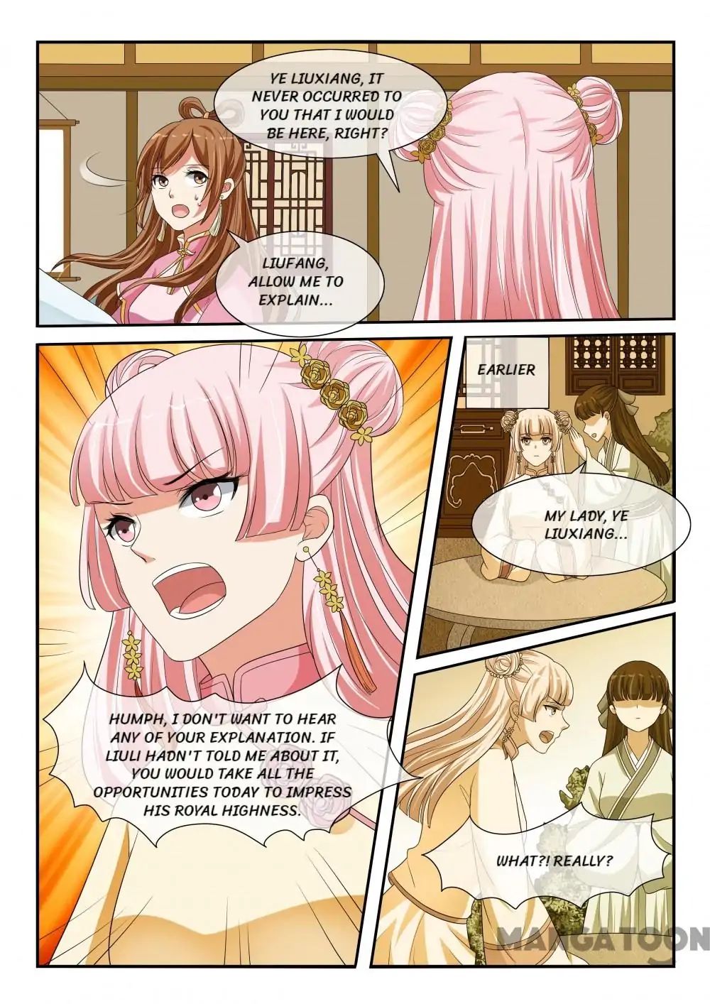 Outrageous Princess Chapter 121 7